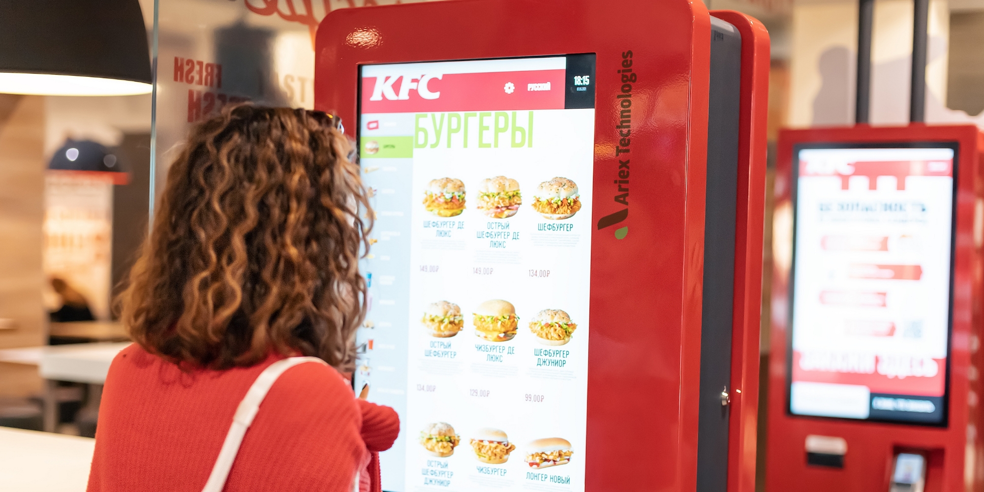 Food Ordering Kiosks